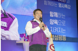 동대문구 양성평등기금 지원사업, 참여 단체 모집 중
