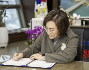 용산구, 호원대-중소상공인 단체와 산‧관‧학 상호 협력을 위한 업무협약(MOU) 체결