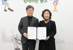 서울 중구 1인 가구라면? 이제 정동극장에서 놀다가!