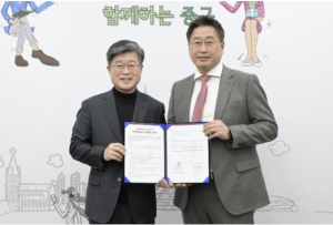 서울 중구-호텔신라 22년째 손잡고 취약계층 돕는다