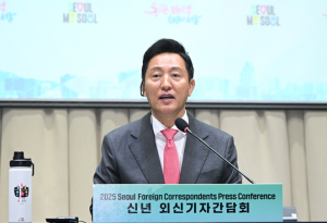 오세훈 서울시장, ‘신년 외신기자 간담회’ 참석