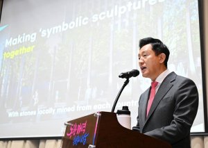 오세훈 서울시장, 한국전 참전국 주한 외교사절 만나 “감사의 정원, 참전국에 `서울이 우리를 기억하고 있다`는 감동 줄 것”