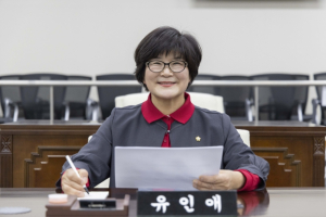 유인애 강북구의원, 지역아동센터 이용대상 ‘모든 아동’으로 개정, 아동돌봄체계 강화 기대