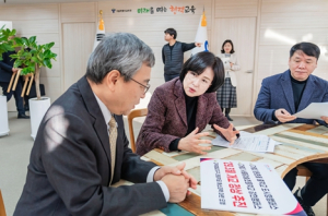 이수희 강동구청장, 서울시교육청 정근식 교육감 만나 강동구 내 학교 현안문제 논의