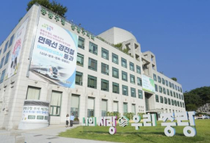 중랑 동행 사랑넷, 지역 나눔 활성화의 새 장 열다