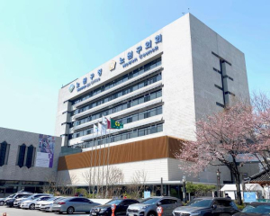 만족, 또 만족! 노원구, 민원서비스 종합평가 2년 연속 최고 등급 선정
