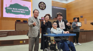 문성호 서울시의원, “제2대 청소년의회가 제안한 아홉 조례 모두 검토 후 현실에 맞게 보완하여 발의!”