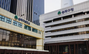 송파구, 올해 세외수입 확충 총력…1203억 원 목표