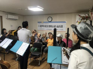 금천구, `2025년 이웃 안녕 자원봉사` 단체 공모... 최대 200만 원 지원