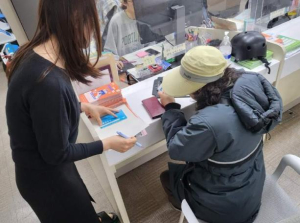 구로구, 복지 위기가구 신고자에게 포상금 5만원 지급한다