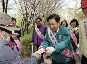 산림은 후손에게 물려줄 소중한 자산! 마포구 산불 예방 총력