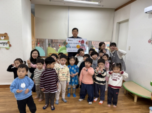 성북구청 직장어린이집, ‘사랑의 저금통’으로 따뜻한 나눔 실천