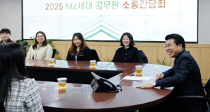 송파구, 공무원 후생복지 확대 “더 다채롭고 더 든든하게!”