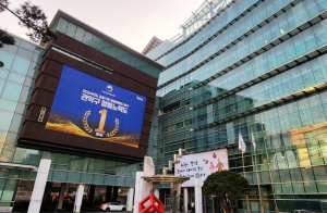 관악구, 청년과 전세사기피해자 위한 무료 법률상담 서비스 제공