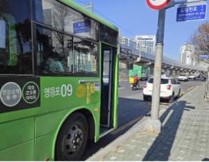 `영등포09번` 대림역까지 노선 연장…10일부터 운행 개시