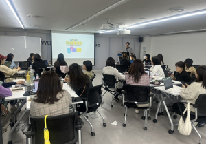 서울시여성가족재단, 경력 전환의 새로운 패러다임을 제시한 `디지털 안전&보안 교육 전문가 양성 과정`