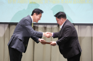 마포구 2024년 서울시 약자동행 자치구 지원사업 최우수 수상