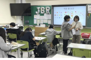 전문가 대기 인력만 120여 명…도봉구, 학교에 협력교사 지원