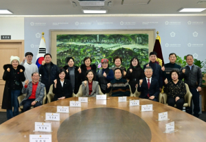 서울시의회 옥재은 의원, 자연보호중앙연맹 서울시협의회 간담회 개최