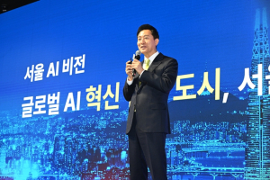 오세훈 서울시장, ``글로벌 AI 혁신도시, 서울 만들 것``…AI 중심의 산업 육성 `속도전`