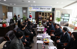 용산구의회, 2025년 상반기 지역 언론사 출입기자 간담회 개최