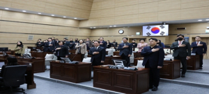 용산구의회, 제295회 임시회 개회