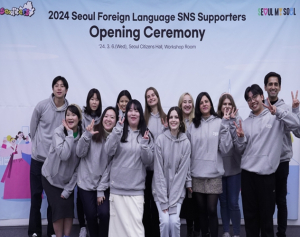 서울시 외국어 SNS, 맞춤형 콘텐츠로 해외 홍보에 앞장서