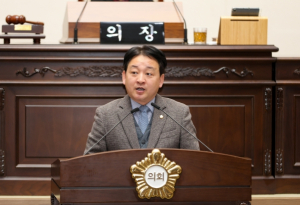 성동구의회, 제283회 임시회‘5분 자유발언’실시