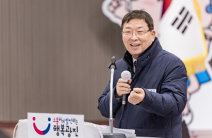 광진구, 세종사이버대학교와 협약 맺고 인공지능(AI) 교육 확대