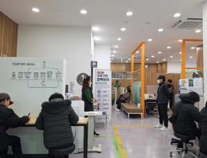 구로구, `토요 열린 보건소` 운영... 구민 건강관리 서비스 확대