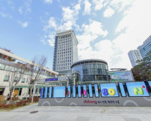 도봉구, ‘호흡기 질환 유발’ 석면 슬레이트 철거‧교체 지원