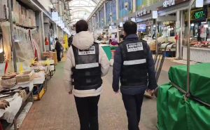 서울시, 설 성수식품 원산지 표시 등 단속···8곳 적발