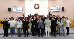 성북구의회, 더불어민주당 성북(갑) 대학생 명예보좌관 견학 환영