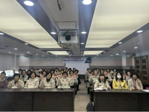 은평구, 해빙기 취약 시설 안전 점검하며 여성민방위대 활동 시작