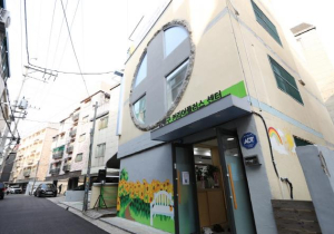 강북커리어플러스센터, 발달장애인 대상 현장훈련 직업훈련생 상시 모집