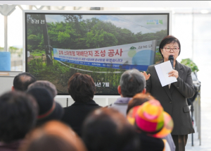 이순희 강북구청장 ˝강북스마트팜, 친환경 도시농업의 새 모델˝