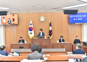 양천구의회, 제311회 임시회 개회
