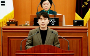 황민철 양천구의원, 병역 의무 청년 지원을 위한 ‘서울특별시 양천구 입영지원금 지급 조례안’ 대표 발의