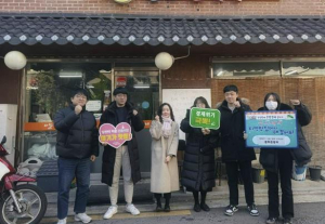 ˝돈쭐내러 갑시다˝ 은평구, 캠페인을 통해 골목상권 살리기에 앞장서