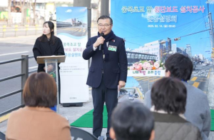 ˝어린이 안전 최우선!˝ 중랑구 중목초 앞 교통환경 새 단장