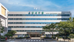 강서구, 저소득층 집수리 지원...최대 250만 원까지