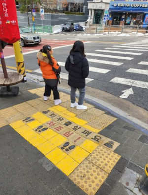 성동구, 새 학기 맞아 통학로 특별 안전 점검 나서