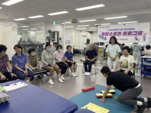 마포구 서강보건지소, 장애인 위한 힐링교실 운영