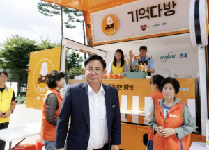 마포구 치매안심센터, 스마트하게 치매 예방부터 관리까지