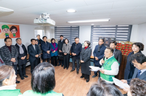 서울시 강남구의회, “2025 강남구새마을회 정월대보름 윷놀이 행사” 참석