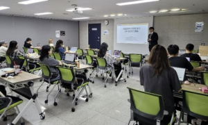 송파구, AI부터 코딩, 빅데이터까지 ICT 전문가 양성할 교육기관 모집