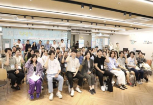 청년해냄센터 창업 꿈 지원…강동구 청년 창업 날개 달다