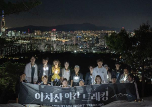 청소년부터 어르신까지 건강하게…광진구, `2025년 생활체육교실` 운영