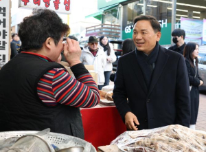 강남구, 대한민국 지역경제대상 2관왕 수상!