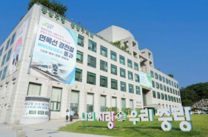 전문가의 눈으로 세심하게! 중랑구, 공동주택 품질점검단 현장점검 실시